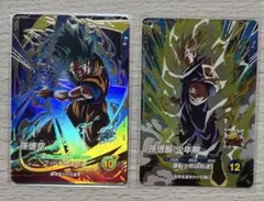 2026年最新】ドラゴンボール ダイバーズ 孫悟空 sdv1-002の人気