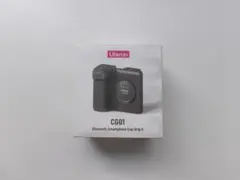 Ulanzi CG01 CapGrip II スマホグリップ
