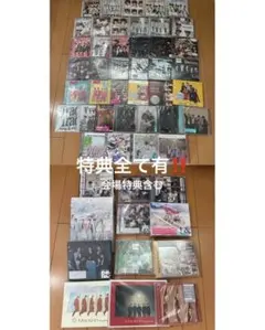 King&Prince シングル・アルバム　まとめ売り