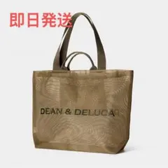 DEAN & DELUCA メッシュトートバッグ ブラウン　L