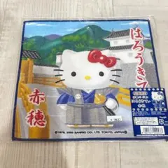 2026年最新】赤穂浪士キティの人気アイテム - メルカリ