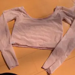 Item thumbnail for item b46d1d4d-c3a1-4e92-8e21-052783432d6e