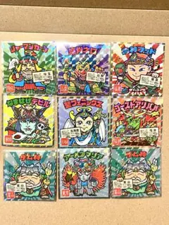 ご当地ビックリマン 東日本