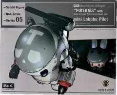 2025年最新】How2work labubu /の人気アイテム - メルカリ