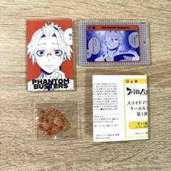 ファンバス 観崎薫 スライドアクリルキーホルダー - メルカリ