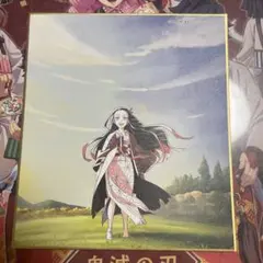 M*✾様 鬼滅の刃　全集中展　竈門禰豆子（ねずこ）　色紙