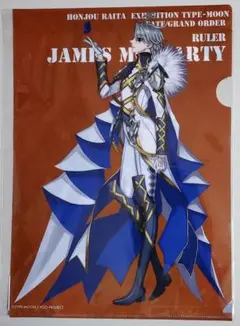 2026年最新】fgo モリアーティ アクリルの人気アイテム - メルカリ