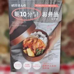 Item thumbnail for item fff234e9-6b62-4bb2-a6e9-597dceb1717e