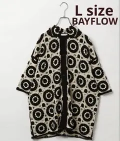 【新品未開封】BAYFLOW クロシェニットシャツ　Lサイズ　ブラック＆ホワイトのサムネイル