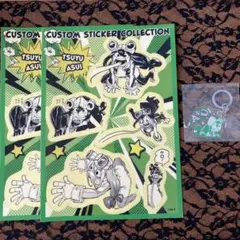 蛙吹梅雨グッズセット