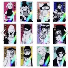 2025年最新】naruto ホロクリアカードの人気アイテム - メルカリ