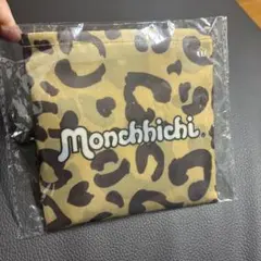 モンチッチ　ヒョウ柄エコバッグ