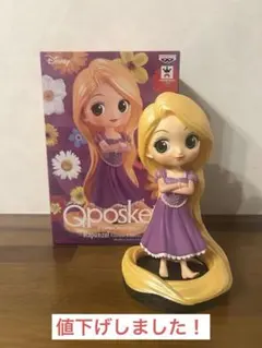 Disneyプリンセス★ラプンツェル Qposket フィギア5体set ディズニーキャラ第6弾は”ラプンツェル”！バンプレスト｢Q posket