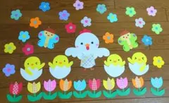 Item thumbnail for item ff9fd901-c891-4029-83a0-d2bc945c20a4