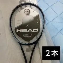 2026年最新】グラビティ ツアーの人気アイテム - メルカリ