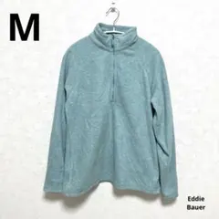 Eddie Bauer フリースジャケット 『M 』ライトブルー オシャレ