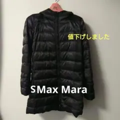 S Max MaRフード付き チョコレート色ダウンジャケットのサムネイル