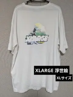 XLARGE 浮世絵 Tシャツ XLサイズ