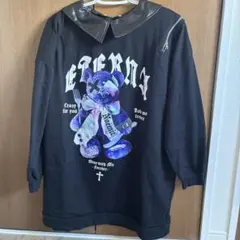 ETERNAL グラフィックトレーナー
