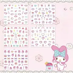 サンリオ　マイメロ　クロミ　3Dネイルシールセット　10枚