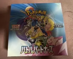 バトルパートナーズ　1BOX分(30パック)　Battle Partners