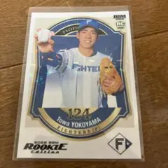 MKーm様 リクエスト 2点 まとめ商品