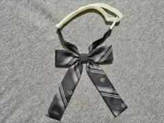 EASTBOY 制服リボン