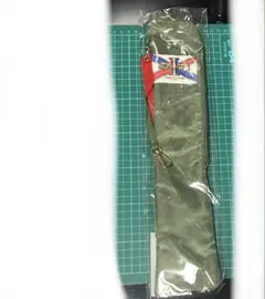 Item thumbnail for item cfe0d370-1341-493d-985d-24bb15e581fe