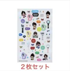 なにわ男子 ミニシールシート ND5 シール 2枚 うちわデコ