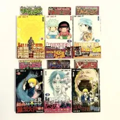 2026年最新】ハンターハンター1〜35巻の人気アイテム - メルカリ