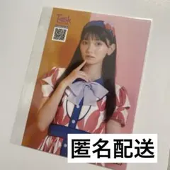 Item thumbnail for item 908cbd5e-7a42-4313-b4ed-0d3e1450f7eb