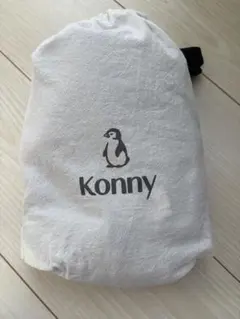 konny 抱っこ紐 メッシュ グレー Mサイズ