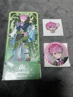 にじさんじ 皇れお