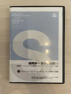 Item thumbnail for item 80b0c476-e3e0-4091-9e62-78d12e204194