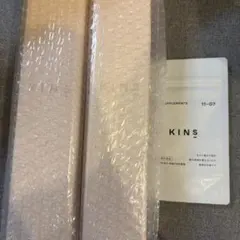 KINS BIO DRINK マルチ酵素ドリンク2本&サプリメント