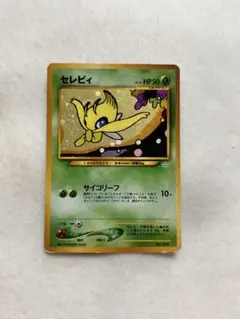 2026年最新】プレミアムファイル3の人気アイテム - メルカリ