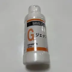 Liquitex リキテックス ジェッソ 120ml 白色地塗り剤のサムネイル