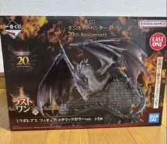2025年最新】一番くじ モンハン ミラボレアスの人気アイテム - メルカリ