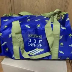 ココアシガレット big ボストンバック