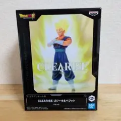 ドラゴンボール超 CLEARISE ベジット フィギュア