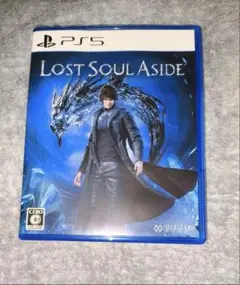 LOST SOUL ASIDE PS5