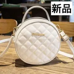 【新品】レディース ショルダー ハンド ラウンド バッグ キルティング レトロ