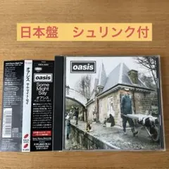 オアシス/サム・マイト・セイ