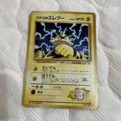 drift domino様 リクエスト 2点 まとめ商品