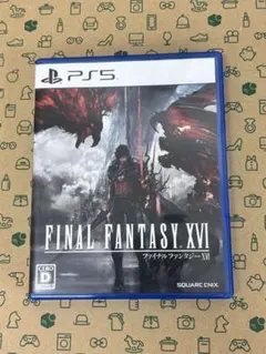 FINAL FANTASY XVI PS5 ファイナルファンタジー
