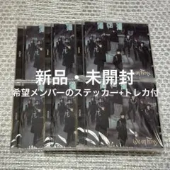 &TEAM We on Firewe 新品未開封 アルバム 6枚セット