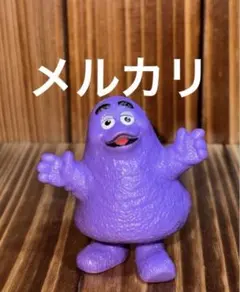 Item thumbnail for item e7f432b8-11b7-4c86-b4c9-bbb63f71ff5d