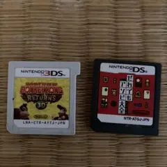 ニンテンドー3DS ゲームカートリッジ 2本セット