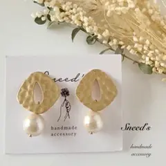 ▪コットンパールチャーム×importデザインピアス