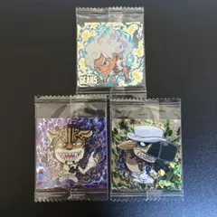 LOG9 SGR全3種まとめ売り【ワンピースシールウエハース】エッグヘッド